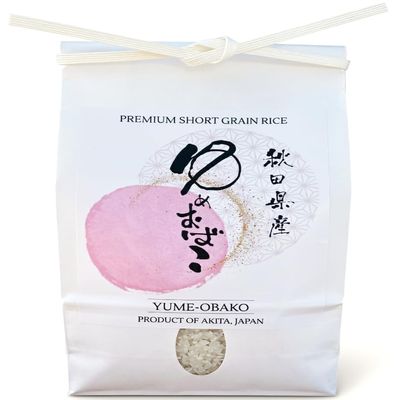 Akitaya YUME OBAKO, Premium Japanese Sushi Rice, Short Grain, Product of Akita Japan, Chef-Selected for Sushi & Japanese Cuisine (2kg/4.4lb)