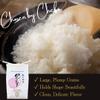 Akitaya YUME OBAKO, Premium Japanese Sushi Rice, Short Grain, Product of Akita Japan, Chef-Selected for Sushi & Japanese Cuisine (2kg/4.4lb) view 3