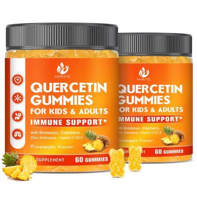 (2 Pack) Sugar Free Quercetin with Bromelain Gummies for Kids & Adult - Immune, Antioxidant, Seasonal Support, 1000mg Quercetin Supplements with Bromelain, Zinc, Elderberry, Vitamin C D3 E, 120 Count