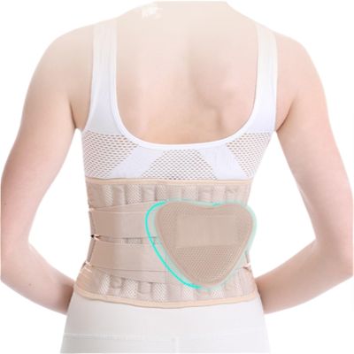 WHSY127 Waist Belt Mens Womens Back rt Braces Adjustable with Lumbar Cushion rt Beautiful