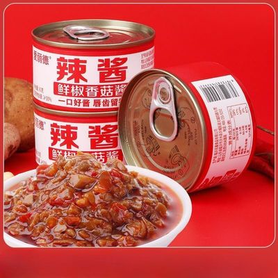 2 flavors fresh chili sauce 80g/can,hot pot dipping,Ssoybean pastepicy mushroom soy sauce,Instant Mushroom seasoning dish,Mixed noodle CondimentChopped colored peppers snacks (Fresh pepper sauce,3 can)