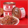 2 flavors fresh chili sauce 80g/can,hot pot dipping,Ssoybean pastepicy mushroom soy sauce,Instant Mushroom seasoning dish,Mixed noodle CondimentChopped colored peppers snacks (Fresh pepper sauce,3 can)