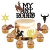 Cyodoos 25Pcs Glitter Cowboy Cake Toppers Western Theme Cupcake Picks with Horseshoes, Hats & Boots for Baby Shower & Boys Birthday Party Decorations view 3