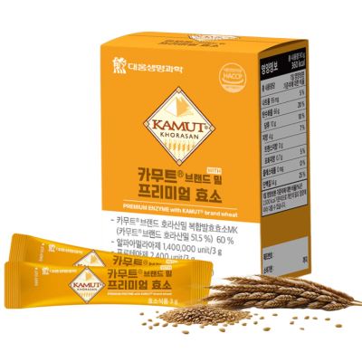 GASHINA STORY Korean Kamut R Brand Premium Wheat Grain Enzyme Powder - Enzymes for Women & Men - Easy Cut Sachets for On-The-Go - 3g x 30 Sticks