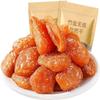 Bamboo Salt Loquat (Natural and Sweet 250g/bag) Preserved Fruit,Dried Fruits,Dessert,Loquat fruit teaFresh Vegetables,Natural Healthy Snack,Delicious Chinese Snack Gifts (1000g) view 1