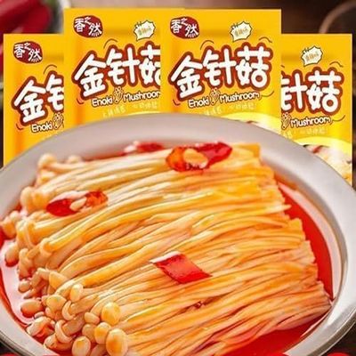 Instant Fresh spicy golden enoki mushroom 10/20/30packs,spicy strips,Chinese specialty food,red oil enoki mushroomseasoned dishes,Vegan snacks giftside dishhealthy instant pickles (20 packs)