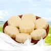 3 flavors of sweet milk mooncakes12/24packs Mid-Autumn Festival moon cake,Breakfast,Delicious dim sum,Instant dessert,healthy Chinese snacks gifts,Fruit snack (24 packs) view 1