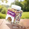 Cherokee Premium Trail Mix with Cashews, Almonds, Pistachios, Cranberries, Raisins, Pumpkin and Sunflower Seeds, 1000g Reusable Jar view 3