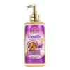 AILKE Brightening Massage Oil, Moisturizing, Nourishing, Firming and Smoothing Skin, for Face, Body and All Skin Types, 10.14 fl oz (Vanilla Glowing Oil) view 1