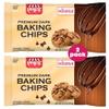 DOUzzle Premium Chocolate Flavored Baking Chips, For Cookies, Cakes, Cupcakes (8.5 OZ, Pack of 1) NON-GMO, Vegan, No Artificial Flavors Kosher Parve view 1