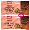 DOUzzle Mini Premium Chocolate Flavored Baking Chips, For Cookies, Cakes, Cupcakes (8.5 OZ, Pack of 1) NON-GMO, Vegan, No Artificial Flavors Kosher Parve view 1