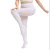 AMZAM Medical Compression Pantyhose for Women & Men, Closed Toe 15-20 mmHg Graduated Compression Stockings Waist High Support Leggings, Support Hose for Varicose Veins, Edema, Post Surgery, White L view 4