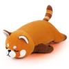 1.8lb Red Panda Stuffed Animals Plush Microwavable Heating Pad-14''Red Panda Heating Pads for Cramps &Period Pain Relief, Heatable & Coolable Stuffed Animals Bedtime Birthday Gift for Women Kids view 1