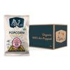 Lesser Organic Evil Himalayan Gold Organic Popcorn, No Artificial Ingredients, Coconut Oil, 80 calories per bag, 0.65 Ounce (Pack of 14) view 1