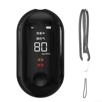 Portable Digital Breath Tester with LCD Screen, Intelligent Buzzer Alerts, Non-Contact Detection, Type-C Rechargeable ABS Body