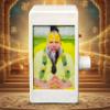 Toyoos Premanand Ji Maharaj Naam Jaap Box | 9-in-1 LED Mantra Chanting Device | Preloaded Radha Krishna Bhajans & Naam Jaap | Spiritual Audio Player for Home, Office & Temple | Ideal Devotional Gift view 1