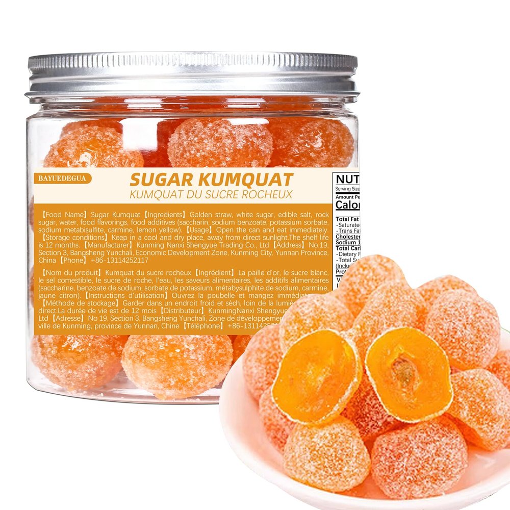 BAYUEDEGUA-Sugar Kumquat 300g/10.58oz Preserved fruit,Rich in vitamin C,With a full and sweet taste.Suitable for Office snacks/Afternoon tea/Drama Dim sum.