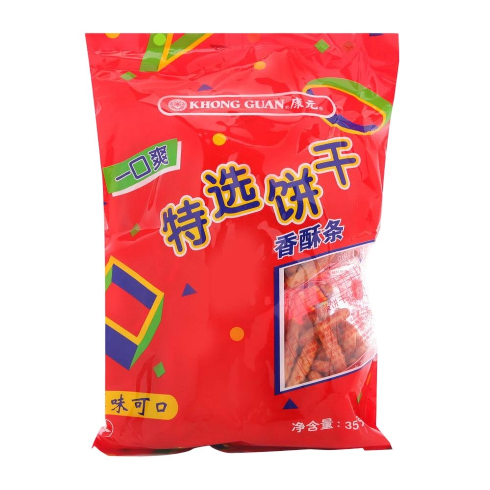 Chinese food snack Chips, Cookies,Latiao Best Vegan snack food,350 No Artificial Ingredients,snack food.-4