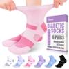 Bulinlulu Diabetic Ankle Socks for Women Size 9-11, 6 Pairs Non Binding Diabetic Wide Socks for Men(PinkPurpleLavenderBlackWhiteBlue) view 1