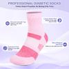 Bulinlulu Diabetic Ankle Socks for Women Size 9-11, 6 Pairs Non Binding Diabetic Wide Socks for Men(PinkPurpleLavenderBlackWhiteBlue) view 2