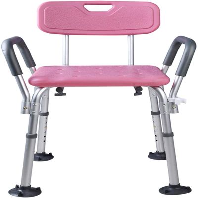 Height Adjustable Shower Chair with Arms and Back - Non-Slip Safety Stool for Elderly, Seniors, and Disabled, Supports Up to 150KG, Ideal Shower Aid