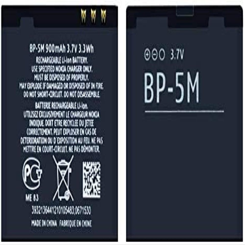 PPDJJRNDM BP-5M 3.7V 900mAh, BP 5M for 5700 5610 5611 5710 5611XM 5700XM 5710XM 6110 6110N 6200C 6220C 6220 6500S 7379 7390 8600 ForBP-5M