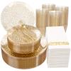 Rubtlamp 350 Pcs Gold Glitter Plastic Plates, Hammered Disposable Plates Set (50 Guests), Glitter Dinnerware Set Include 100 Plastic Plates, 150 Glitter Silverware, 50 Cups And 50 Napkins view 1