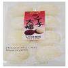 Japanese Mochi Fruits Rice Cake Lychee Flavor 7oz 4pack view 1