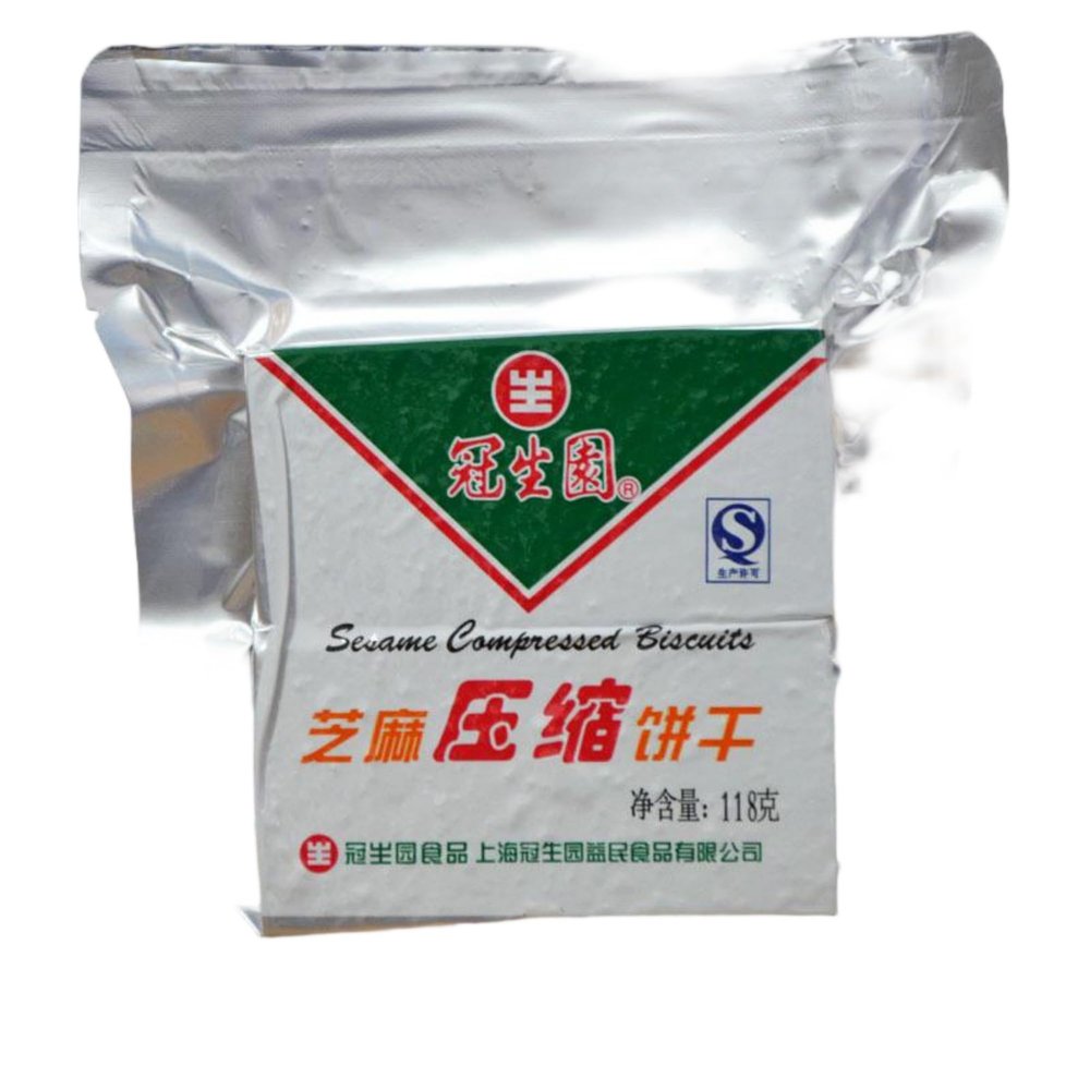 Chinese food Chips, Cookies,Latiao Best Vegan snack food,118g/ No Artificial Ingredients,snack food.-23