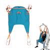 Size M Patient Lift Sling for Home Use, Padded U-Sling with Asjustable Head Support, Universal Patient Lift Sling, Divided Leg Sling for toileting, Transfer Lift Slings, Supports up to 500 lbs view 1