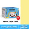 170 grams (10 Sachets) Roasted Delicious Mellow Intense Srimcup Instant Coffee Mix Healthy 5 in 1 Snack Arabica Set 10 By Beautygoodshop [Get Free For You Beauty Gifts] view 3