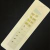 UYVEIS 20 Pcs Fashion Ear Seeds Acupuncture Kit no Drilling Required, Invisible Clear Sticker Calm Pops Ear Seeds Alleviate Insomnia(Gold A) view 3
