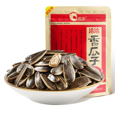 Chinese food Chips, Cookies,Latiao Best Vegan snack food,108g No Artificial Ingredients,snack food.-592
