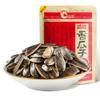 Chinese food Chips, Cookies,Latiao Best Vegan snack food,108g No Artificial Ingredients,snack food.-592 view 1