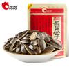 Chinese food Chips, Cookies,Latiao Best Vegan snack food,108g No Artificial Ingredients,snack food.-592 view 2