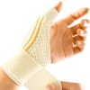FREETOO Stable Thumb Brace Right Hand Left Hand for Arthritis Pain and Support, Thumb Splint for De Quervains Tenosynovitis,Trigger Thumb and Wrist Stabilizer for Tendonitis, Sprain.Beige Right M view 1