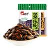 Chinese food Chips, Cookies,Latiao Best Vegan snack food,-120g No Artificial Ingredients,snack food.-608 view 1
