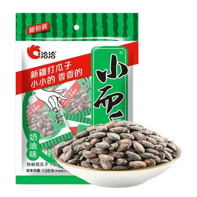 Chinese food Chips, Cookies,Latiao Best Vegan snack food,-108g No Artificial Ingredients,snack food.-605