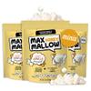 Max Mallow HONEY Mini Marshmallows - Very Vanilla - Gut Friendly, Gluten Free, No Refined Sugars, Real Wildflower Honey, Collagen-Infused Snack (3 Pack, Very Vanilla) view 1