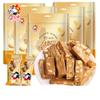 Chinese food Chips, Cookies,Latiao Best Vegan snack food,120 No Artificial Ingredients,snack food.-1843 view 1
