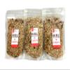 Burl Barley Granola, Cranberry Granola, 3 Pack of 1lb Bags, Whole Grain Barley Cereal, Granola with Dried Cranberries, Made with Rolled Barley Grain, Chewy, No Artificial Flavors or Colors view 1