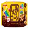 Ginbis Shimi Chocolate Corn Puff Snacks 4PC (22g x 4 bags) (Pack of 3) - MADE IN JAPAN - Limited Stock view 1
