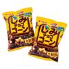Ginbis Shimi Chocolate Corn Puff Snacks 4PC (22g x 4 bags) (Pack of 3) - MADE IN JAPAN - Limited Stock view 3