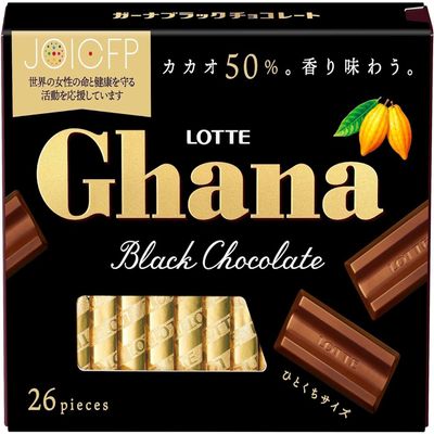Ghana Black Excellent Black Bitter Sweet Chocolate Snacks 119g (26 pieces)(Pack of 6), MADE IN JAPAN, Limited Stock