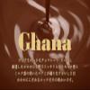 Ghana Black Excellent Black Bitter Sweet Chocolate Snacks 119g (26 pieces)(Pack of 6), MADE IN JAPAN, Limited Stock view 3