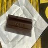 Ghana Black Excellent Black Bitter Sweet Chocolate Snacks 119g (26 pieces)(Pack of 6), MADE IN JAPAN, Limited Stock view 4