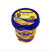 Margarine Original (450g(1LB) view 2