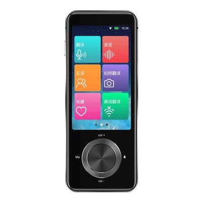 Intelligent Speech Translator Speaking Practice Translator Camera Recording Dialogue Translator