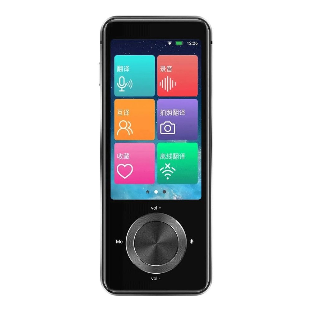 Intelligent Speech Translator Speaking Practice Translator Camera Recording Dialogue Translator