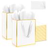 Addblu 50 Pack Luxury Gift Bags Bulk with Handles, Medium Size 9x7x3.15 Inches - Includes 50 Tissue Papers for Party Favors, Wedding, Birthday, Baby Shower, Easter & Holidays view 1